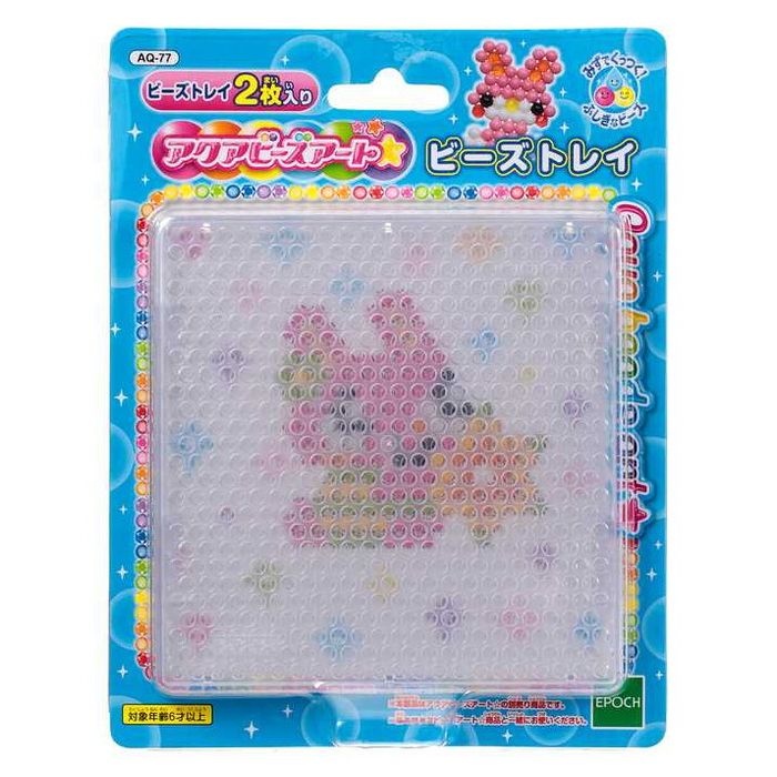 ■商品説明ビーズ止めがついてビーズが散らばるのを防ぎます。2枚セットです。■サイズ140×180×19cm■重さ42g【代引きについて】こちらの商品は、代引きでの出荷は受け付けておりません。【送料について】北海道、沖縄、離島は別途送料を頂きます。