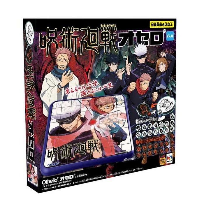 ■商品説明■サイズ40×290×290cm■重さ550g【代引きについて】こちらの商品は、代引きでの出荷は受け付けておりません。【送料について】北海道、沖縄、離島は別途送料を頂きます。