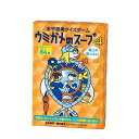 幻冬舎 水平思考クイズゲーム ウミガメのスープ4 479173(代引不可)【送料無料】