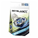 タカラトミー BX-01 スターター ドランソード3-60F(代引不可)【送料無料】