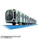 タカラトミー S-37 Osaka Metro中央線400系(クロスシート車仕様)(代引不可)【送料無料】