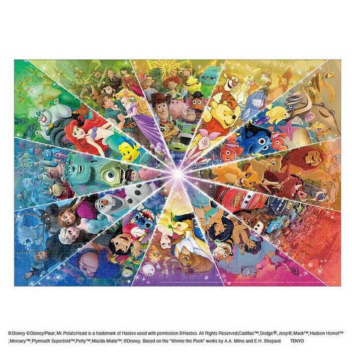 テンヨーColor Circle(Disney&Disney/Pixar)DP-1000-870(代引不可)【送料無料】