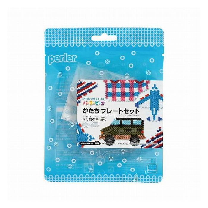カワダ 80-30033 パーラービーズ かたちプレートセット 飛行機と車(透明)(代引不可)