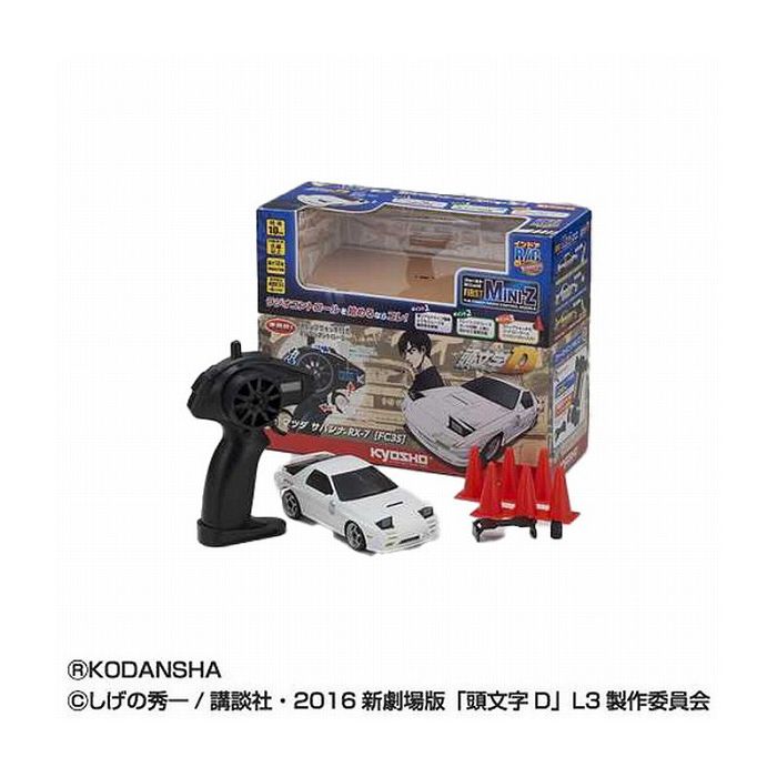 楽天市場】イニシャルd ミニカーセット(ホビー)の通販 楽天市場】イニシャルd ミニカーセット(ホビー)の通販