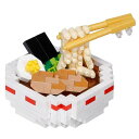 カワダナノブロック ラーメン【送料無料】