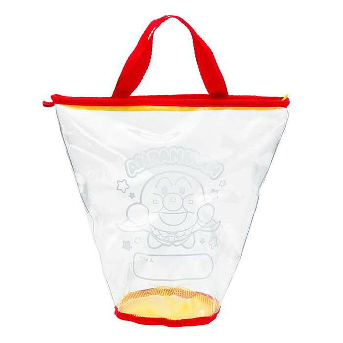 アガツマ アンパンマン カラフルおでかけ砂場セット(代引不可)【送料無料】