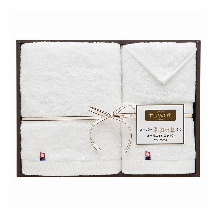 スーパーふわっと40 オーガニックコットン今治タオルセット ホワイト SUT08216WH(代引不可)【送料無料】