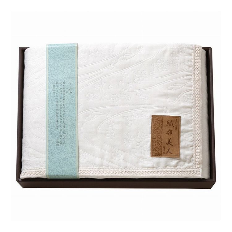 織布美人 6重織シルク混ガーゼケット ORFG-15070A(代引不可)【送料無料】