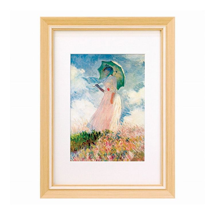 アートフレーム・カルメ A4/A5 ナチュラル 106-620(代引不可)【送料無料】