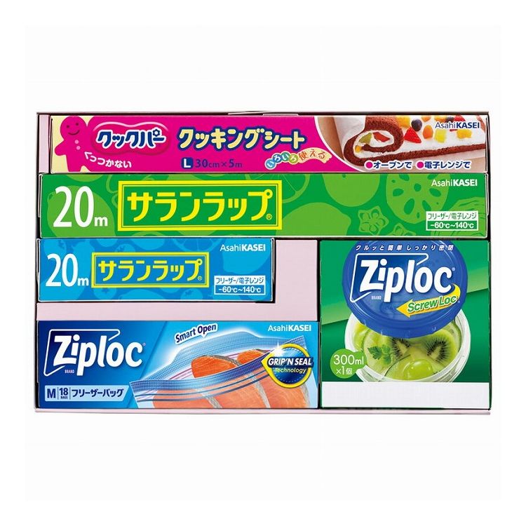 旭化成 サランラップバラエティギフト15 SVG15C(代引不可)【送料無料】
