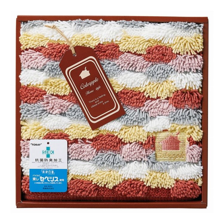 からっぷる Mバスマット レッド 093557RE(代引不可)【送料無料】