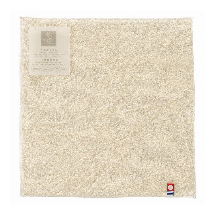 エコナチュール タオルハンカチ 生成り E-31514(代引不可)