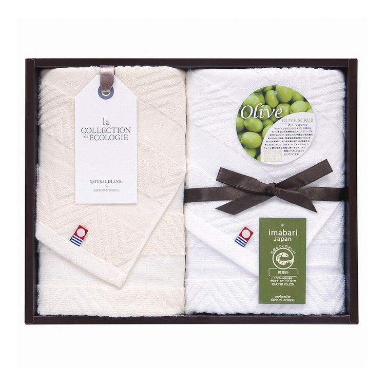 ナチュラルアイランド 今治オリーブスクラブ2 フェイスタオル2P TNI2003012(代引不可)