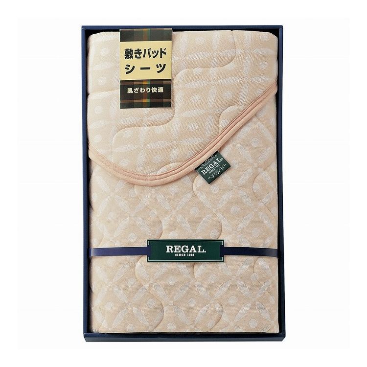 リーガル シンカーパイル敷パット RGH-35004(代引不可)【送料無料】