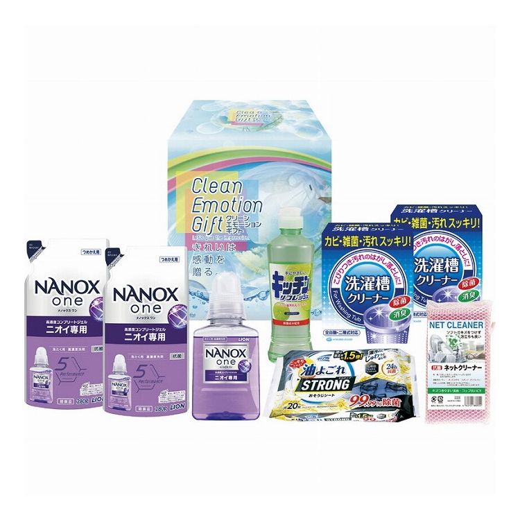 クリーン・エモーションギフト CEG-405(代引不可)【送料無料】