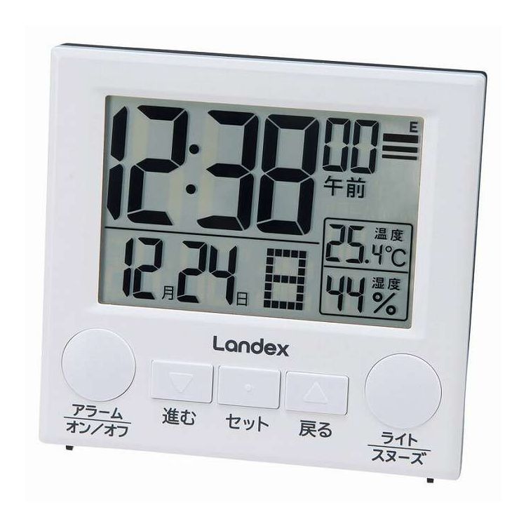 Narumi - 大きい画面の電波置時計 ラクミエル YT5308WH(代引不可)【送料無料】