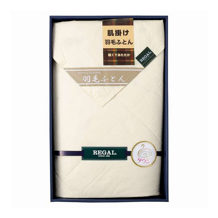 【商品詳細】軽くてムレにくい、疲れた身体をやさしく包んでくれる快眠寝具。材質:側地:ポリエステル80%・綿20%、詰め物:ダウン50%・フェザー50%（約0.2kg）生産国:日本【代引きについて】こちらの商品は、代引きでの出荷は受け付けておりません。【送料について】北海道、沖縄、離島は送料を頂きます。