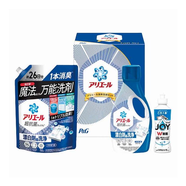 【商品詳細】科学の洗浄力と自然の分解力を一つに融合。生まれ変わったアリエールバイオサイエンスは、高い洗浄力で菌のエサまで除去。内容:アリエールジェル（700g）・アリエールジェル詰め替え超特大（625g）・除菌ジョイコンパクト（170ml）×各1原産国:日本【代引きについて】こちらの商品は、代引きでの出荷は受け付けておりません。【送料について】北海道、沖縄、離島は送料を頂きます。