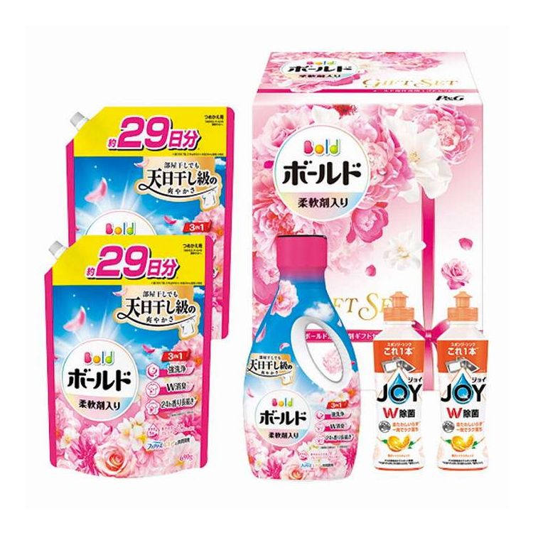 【商品詳細】柔軟剤入りでいい香りのボールドとジョイのセットです。内容:ボールドジェル華やかプレミアムブロッサムの香り（680g）×1、ボールドジェルプレミアムブロッサム詰め替え（690g）・除菌ジョイコンパクトオレンジの香り本体（170ml）×各2原産国:日本【代引きについて】こちらの商品は、代引きでの出荷は受け付けておりません。【送料について】北海道、沖縄、離島は送料を頂きます。