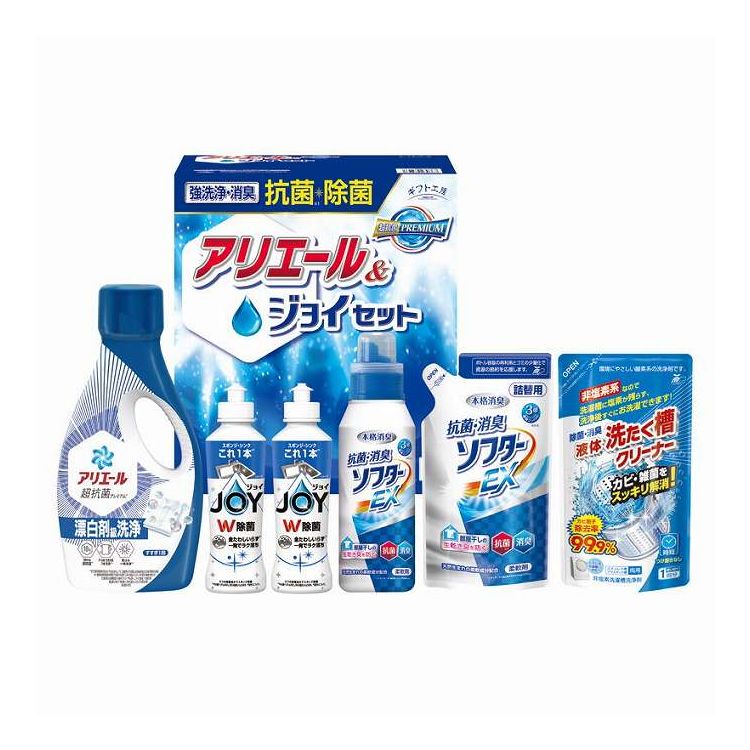 ギフト工房 抗菌除菌 アリエール&ジョイセット SAJ-30X プレゼント ギフト お祝い(代引不可)【送料無料】