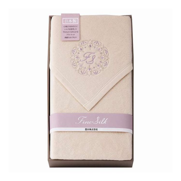 nishikawa ファインシルク シルク入り綿毛布毛羽部分 FQ82024000(代引不可)【送料無料】