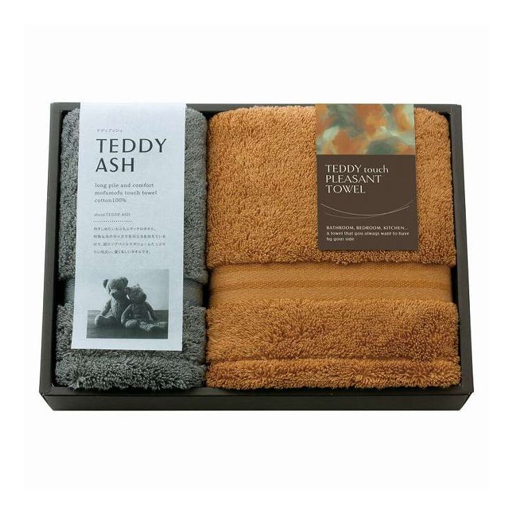 TEDDY ASH テディアッシュ もふもふタッチ フェイス1P ハンドタオル1P 80015 プレゼント ギフト お祝い(代引不可)【送料無料】 rcmdse-17346010 リコメン堂生活館 パッケージ画像