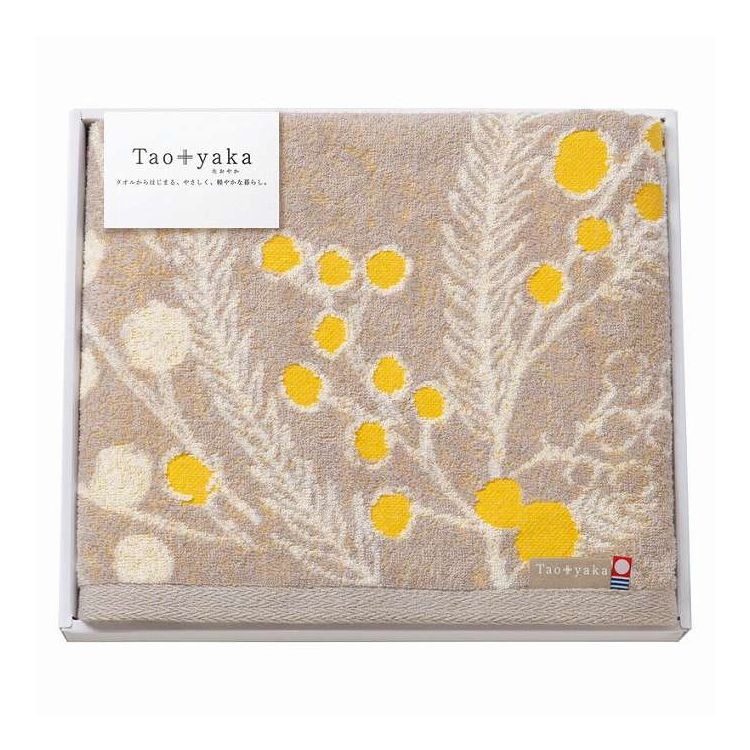 Towel - Taoyaka バスタオル ミモザ TAO-26Y プレゼント ギフト お祝い(代引不可)【送料無料】