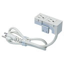 サンワサプライ 天板用タップ(3P・2個口) EA-TAP2(代引不可)【送料無料】(3)