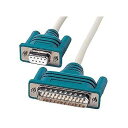 サンワサプライ RS-232Cケーブル(クロス・3m) KR-XD3(代引不可)(2)