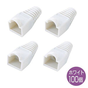 サンワサプライ モジュラーカバー(先付けタイプ・白) ADT-MC4W-100(代引不可)通販セール