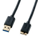 サンワサプライ USB3.0マイクロケーブル(A-MicroB)0.5m KU30-AMC05BK (代引不可)(2)
