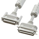サンワサプライ EEE1284プリンタケーブル KPU-IEPS10K2【送料無料】 (代引不可)(2)