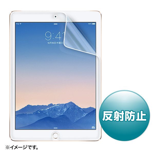 掠ץ饤 iPadAir2ѱվݸȿɻߥե LCD-IPAD6(Բ)