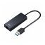 掠ץ饤 USB3.2-LANѴץ 2.5Gbpsб USB-CVLAN5BK(Բ)̵