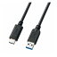 掠ץ饤 USB3.1 Gen2 Type C-A֥(֥å0.5m) KU31-CA05(Բ)