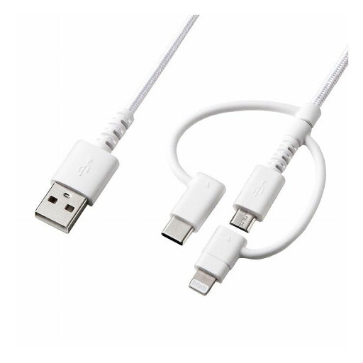 サンワサプライ ライトニング・Type-C・microUSB 3in1 ケーブル KB-IPLTCM10(代引不可)【送料無料】 サンワサプライ ライトニング・Type-C・microUSB 3in1 ケーブル KB-IPLTCM10(代引不可)【送料無料】