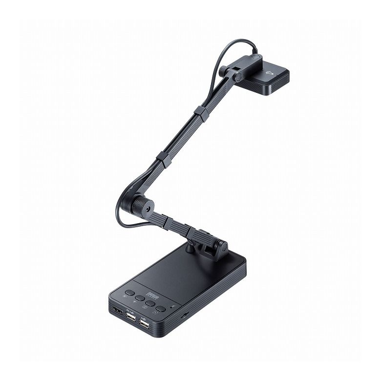 サンワサプライ USB書画カメラ CMS-V58