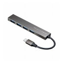 USB Type-C 4ポートスリムハブ USB-3TCH25SN(代引不可)【送料無料】(2)