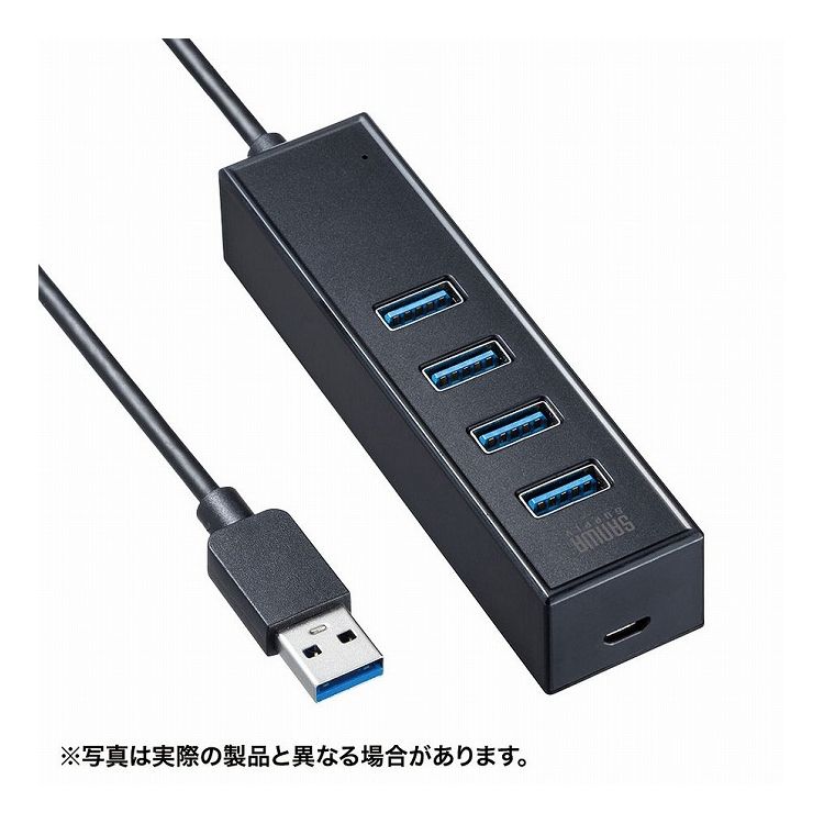 【商品特長】マグネットで固定できる便利なUSB3.2 Gen1（USB3.1/USB3.0）4ポートハブ。ブラック。●マグネット付でしっかり固定できるUSB3.2 Gen1ハブです。●セルフパワー/バスパワー対応でmicroUSBケーブルと...