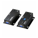 ディスプレイエクステンダー セットモデル VGA-EXSET1N(代引不可)【送料無料】