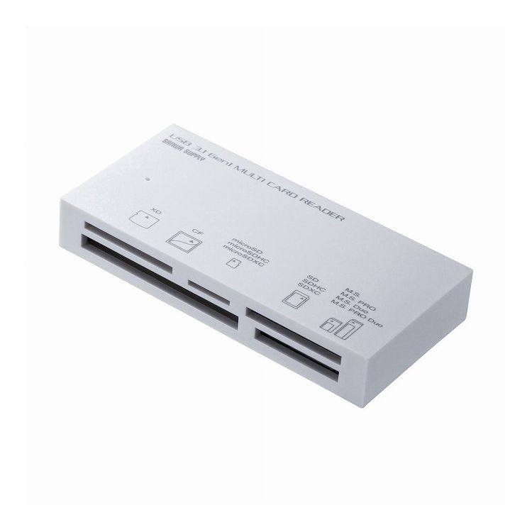 USB3.1 マルチカードリーダー ADR-3ML50W(代引不可)【送料無料】
