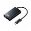USB3.2 TypeC-LANѴץ USBϥ֥ݡա֥å USB-CVLAN4BKN(Բ)̵