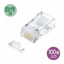 JeS6A RJ-45RlN^ Pp ADT-6ARJ-100(s)yz