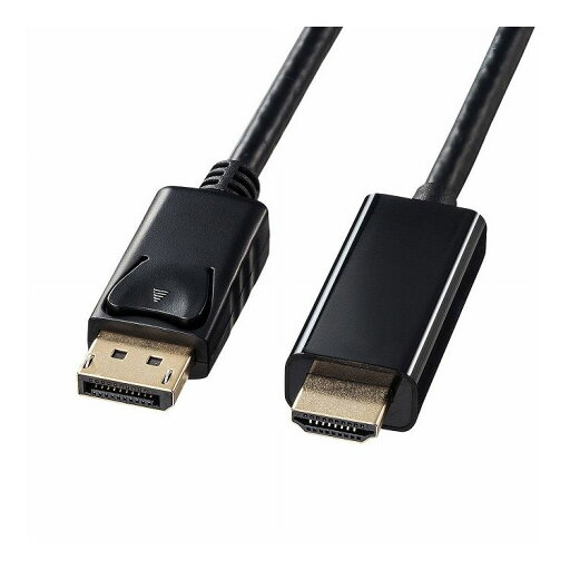 DisplayPort-HDMI変換ケーブル 3m KC-DPHDA30(代引不可)【送料無料】 DisplayPort-HDMI変換ケーブル 3m KC-DPHDA30(代引不可)【送料無料】
