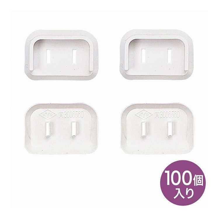 �ץ饰�������С� TAP-PSC2N100(����Բ�)������̵����