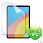 掠ץ饤 Apple 10iPad10.9ѱվݸɻ߸ե LCD-IPAD22KFP(Բ)