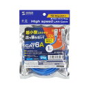 サンワサプライ 【メーカー直送】 カテゴリ6A STP LANケーブル 超ショートブーツ 超小型コネクタ STPタイプ CAT6A LANケーブル ブルー 1m サーバールーム パッチパネル データセンター(代引不可)(2)
