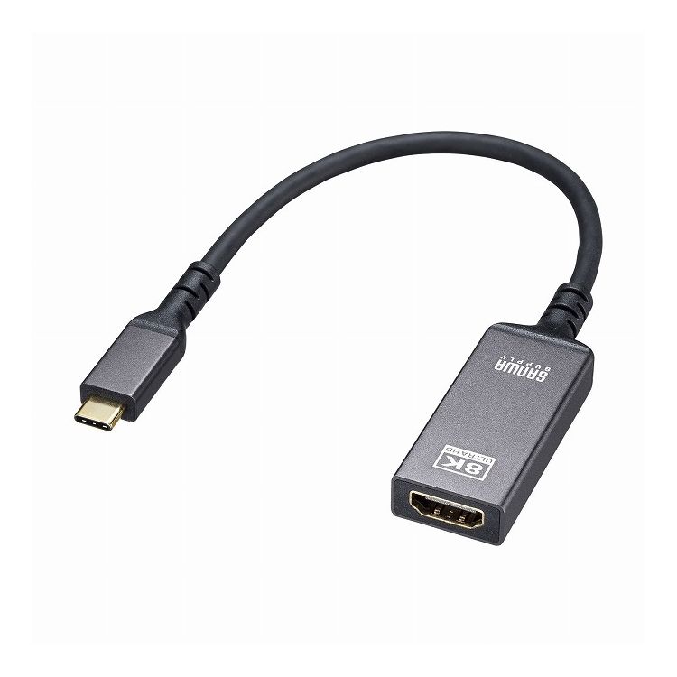 TTvC USB Type C-HDMIϊA_v^ 8K/60Hz/HDRΉ AD-ALCHDR03(s)yz