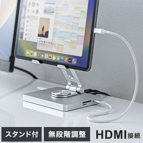 掠ץ饤 դ USBɥå󥰥ơ ֥å Хǥץ쥤 Ρȥѥ HDMI³ ƥ ץ ޡȥե žǽ USB-DKM6S ڥ᡼ľ(Բ)̵