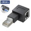 掠ץ饤 RJ-45LѴץ(Ф ƥ6A STP) Ѵץ Ѵ ѥ С LANå 롼 󥳥󥻥 Υк ֥ ADT-RJ6A-LR ڥ᡼ľ(Բ)